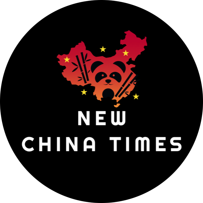 New China Times Logo